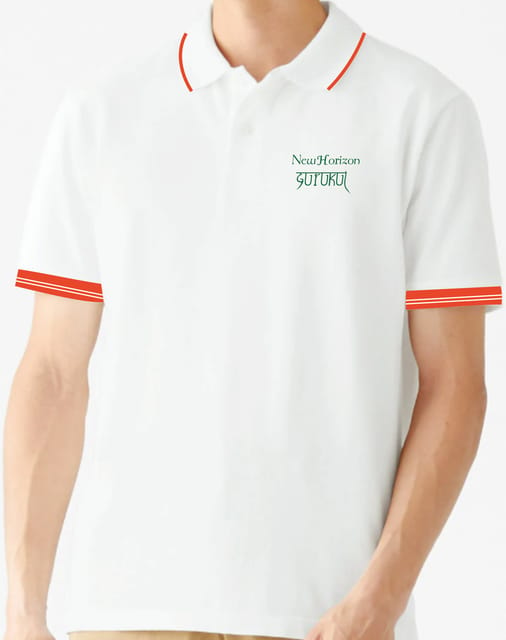 NHG Orange Tennis Polos [Agni, Grade 11-12]